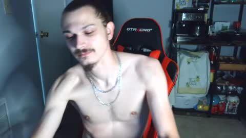 Snapshot of xratedromeo chatting on July 10, 2026, 4:17 am xratedromeo online show from July 10, 2026, 4:17 am
