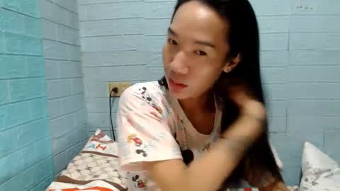 Ask Me Baby  online show from December 5, 2024, 5:50 pm