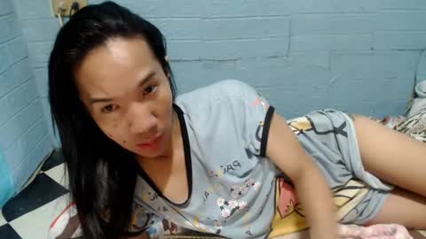 Ask Me Baby  online show from December 14, 2024, 1:28 am
