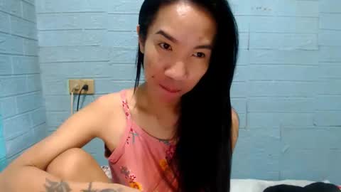Ask Me Baby  online show from December 15, 2024, 2:05 pm