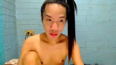 Ask Me Baby  online show from January 12, 2025, 9:51 am