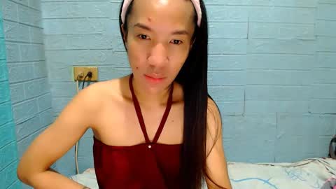 Ask Me Baby  online show from February 9, 2025, 2:18 pm
