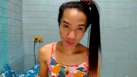Ask Me Baby  online show from March 2, 2025, 8:29 pm