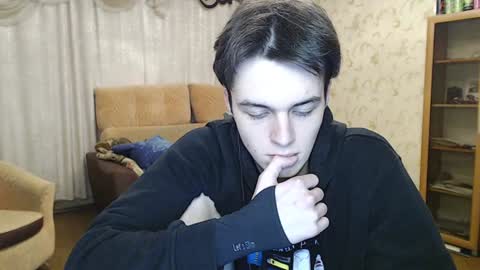 traqqq online show from December 10, 2024, 8:27 pm