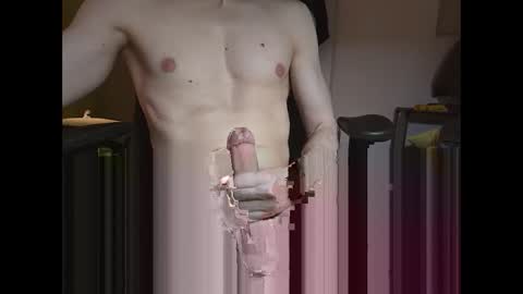 Snapshot of xufffix chatting on January 12, 2026, 2:17 am N online show from January 12, 2026, 2:17 am