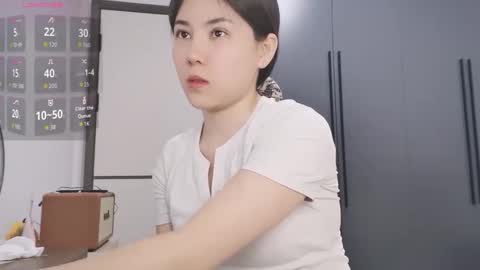 xuyihan online show from March 22, 2026, 7:01 am