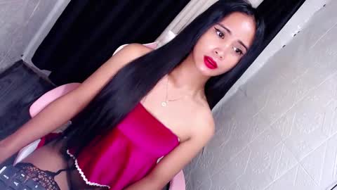 althea online show from October 11, 2025, 4:49 pm