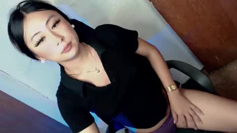 Janae online show from November 23, 2025, 2:33 am