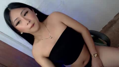 Janae online show from December 19, 2025, 1:23 am