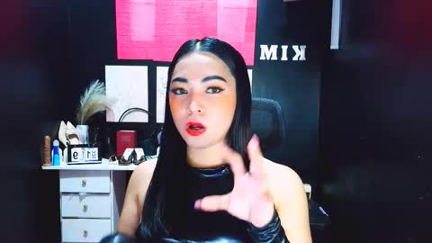 xxirene online show from December 19, 2025, 7:37 am