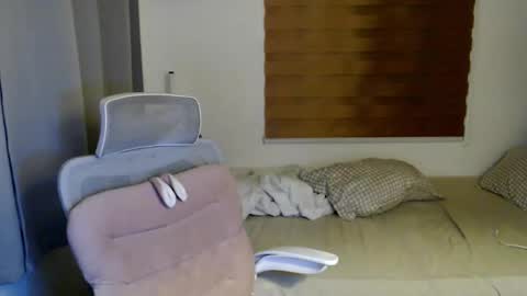 July online show from November 15, 2025, 2:46 pm