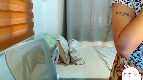 July online show from March 24, 2026, 8:08 am