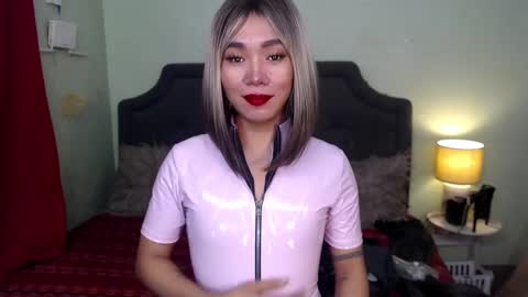 Kagura online show from December 14, 2024, 11:01 pm