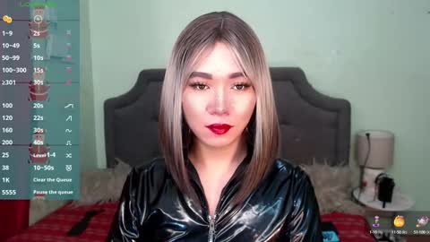 Kagura online show from December 30, 2024, 12:00 am