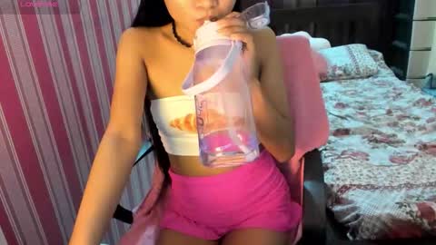 Aya online show from February 16, 2026, 10:44 am