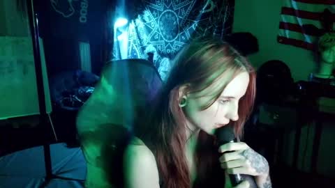 Lilith online show from April 29, 2026, 2:37 am