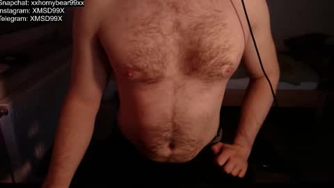 Snapshot of xxxhornybear99xxx chatting on October 12, 2025, 4:28 pm Matthias online show from October 12, 2025, 4:28 pm