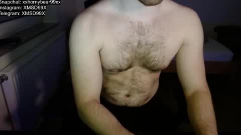 Snapshot of xxxhornybear99xxx chatting on October 25, 2025, 1:18 pm Matthias online show from October 25, 2025, 1:18 pm