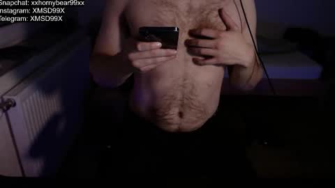 Matthias online show from November 17, 2025, 9:31 pm