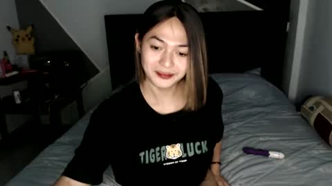 Snapshot of xxxur_wild_asianxxx chatting on February 1, 2025, 1:02 am xxxur_wild_asianxxx online show from February 1, 2025, 1:02 am