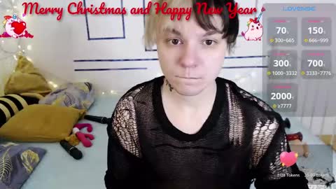 Yanar online show from December 29, 2024, 2:10 pm