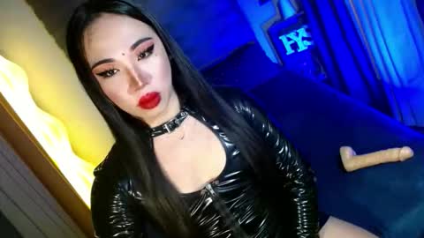 REYAN online show from March 12, 2026, 2:50 am