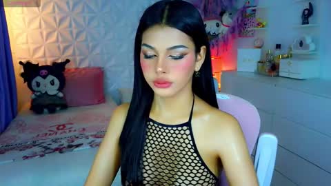 Snapshot of yang_audreylone chatting on October 12, 2025, 8:57 am YANG AUDREY LONE online show from October 12, 2025, 8:57 am