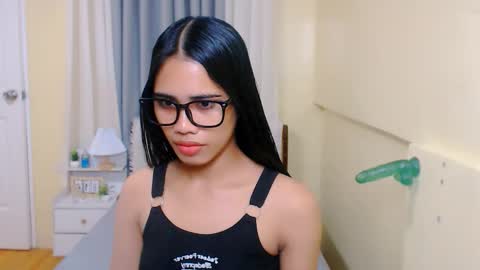 yanna online show from December 19, 2025, 11:45 pm