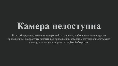 Snapshot of yanyaan chatting on November 5, 2025, 3:17 am Yana online show from November 5, 2025, 3:17 am