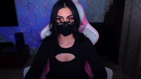 yasmina online show from December 17, 2025, 8:09 am