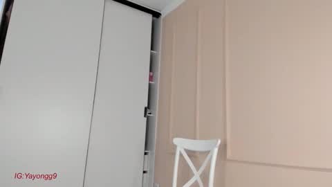 Jenny online show from October 7, 2025, 12:46 pm