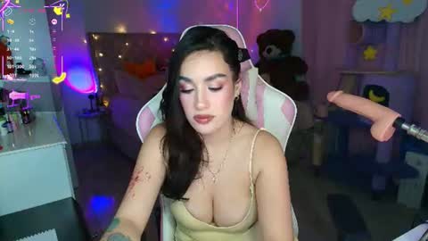 Ana online show from July 5, 2026, 4:19 am