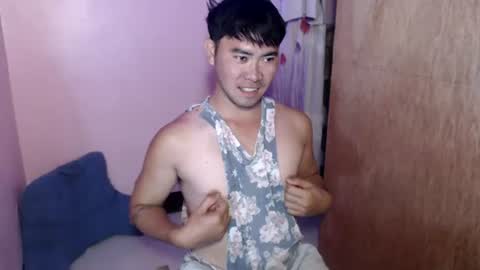 Snapshot of your_asian_cupid chatting on July 23, 2026, 4:32 am your_asian_cupid online show from July 23, 2026, 4:32 am