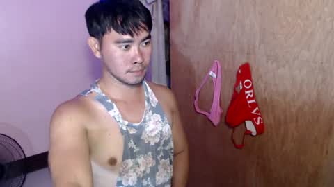 Snapshot of your_asian_cupid chatting on July 26, 2026, 11:44 pm your_asian_cupid online show from July 26, 2026, 11:44 pm