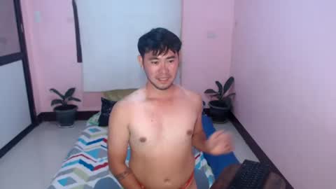 Snapshot of your_asian_cupid chatting on July 28, 2026, 1:45 am your_asian_cupid online show from July 28, 2026, 1:45 am