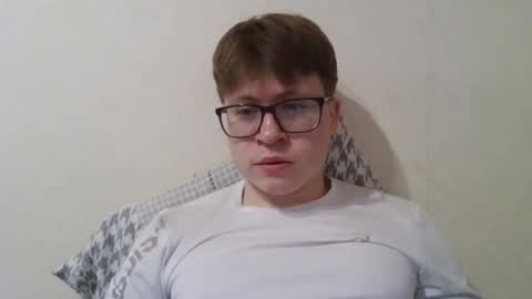 Max online show from February 14, 2026, 7:16 am