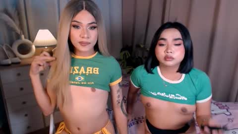 CALL ME DIMPLE STAR xx  online show from February 22, 2026, 2:15 pm