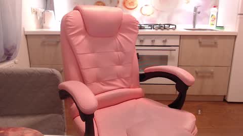 your_dream6996 online show from February 15, 2025, 10:10 pm