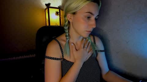 Cora online show from December 26, 2024, 6:01 pm