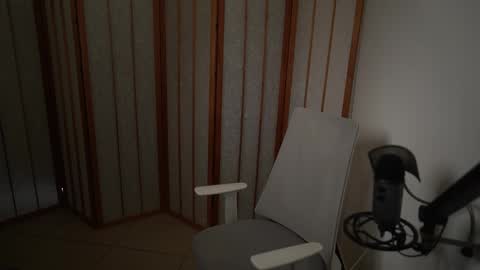 Siebel. online show from December 1, 2025, 1:05 pm