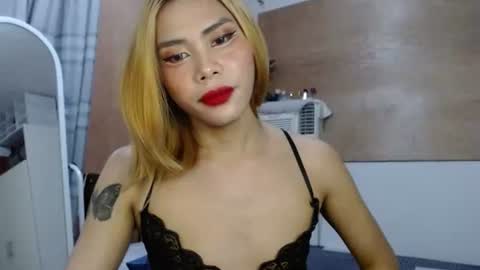Snapshot of yourasianbigcock chatting on October 29, 2025, 11:45 am LEXI online show from October 29, 2025, 11:45 am