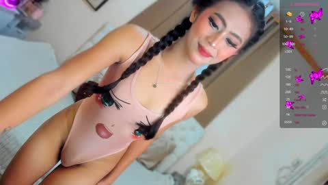 Snapshot of yourbabyriana chatting on December 13, 2024, 2:05 pm Angel online show from December 13, 2024, 2:05 pm