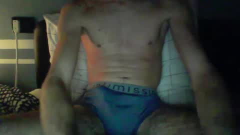I am your date online show from February 7, 2025, 11:45 pm
