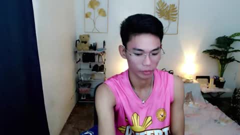 Rence online show from October 27, 2025, 4:49 am