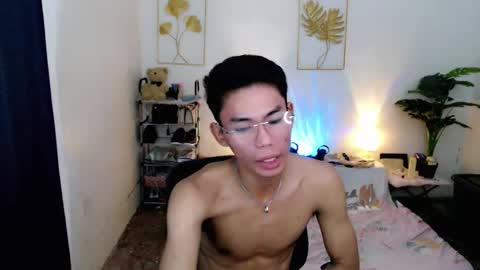 Rence online show from October 28, 2025, 5:55 am