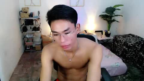 Rence online show from October 30, 2025, 4:58 am