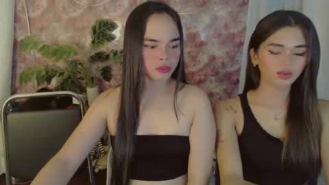 Snapshot of yourdreamgirljenelyn chatting on June 10, 2026, 2:16 pm Alice online show from June 10, 2026, 2:16 pm