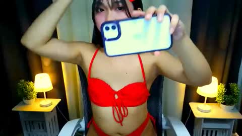 Goddess Yoshi online show from December 2, 2025, 2:17 am