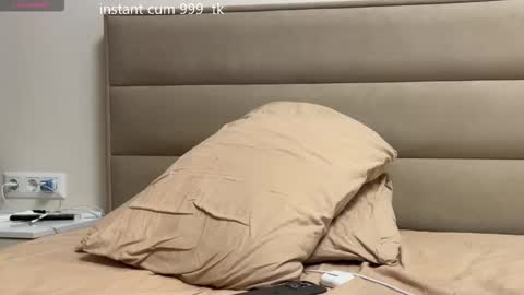 Chris online show from September 22, 2025, 8:16 am