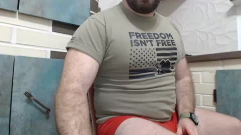 Snapshot of yourjackdick chatting on December 28, 2024, 4:08 am Jacky online show from December 28, 2024, 4:08 am
